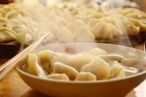 四、怎样才能让你的饺子更具吉祥意义？