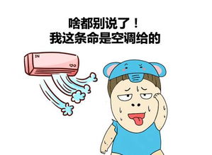89年建成的“空调园林”，  藏着康熙的“反季节细小心机”