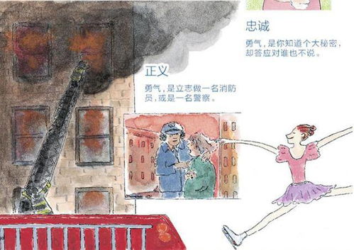 一、 前言：较高句丽女孩的命名，究竟是怎样的一场“奇迹”