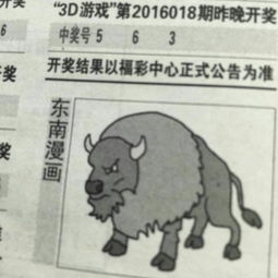 不法之徒：一个古老而复杂的命题