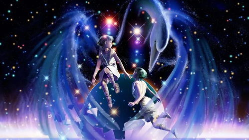 星座运势都是废话