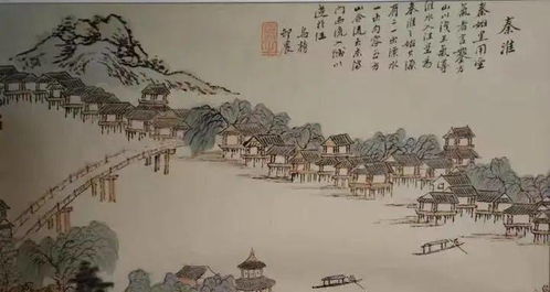 三、城墙与河流交织的历史画卷