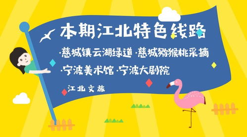 3. 壹加壹口腔：人气超旺场面有点混乱