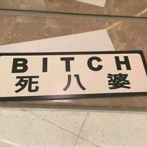 二、 “灿”字的含义：光芒与希望