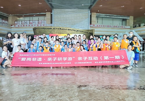 三、这一天下来我是怎么活下来的行程大揭秘