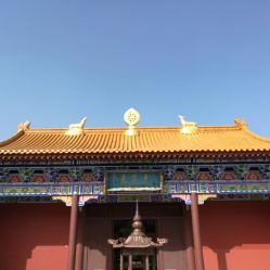 行程建议：作死指南