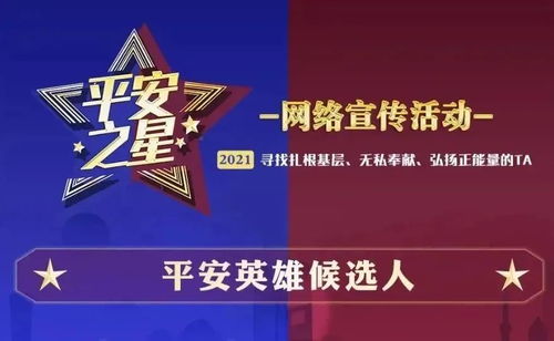 2026年哪些生肖或命理特征的人更容易中大奖？