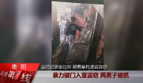 六、 实用小技巧：驱赶床下之手的方法（乱写）