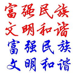 泳字搭配，哪个字最和谐？——一场不靠谱的名字狂想