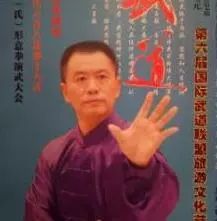 再说「家宝」——到底是宝贝还是包袱?