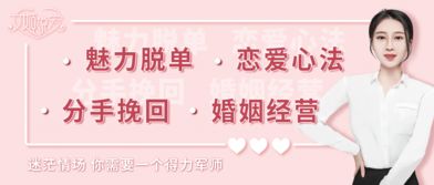 兔兔人：装可怜大法