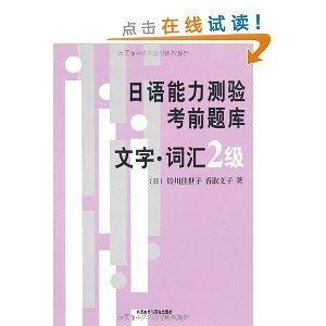 ：一颗心与两个世界