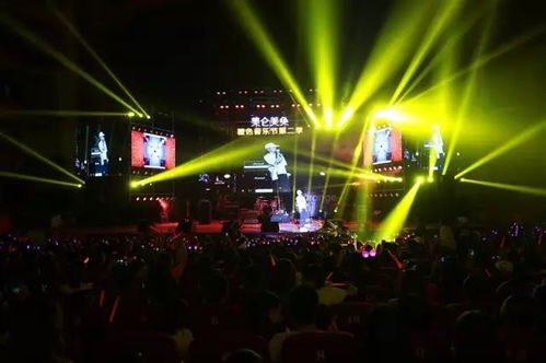 2026年黄历警告：这些日子买票要小心！