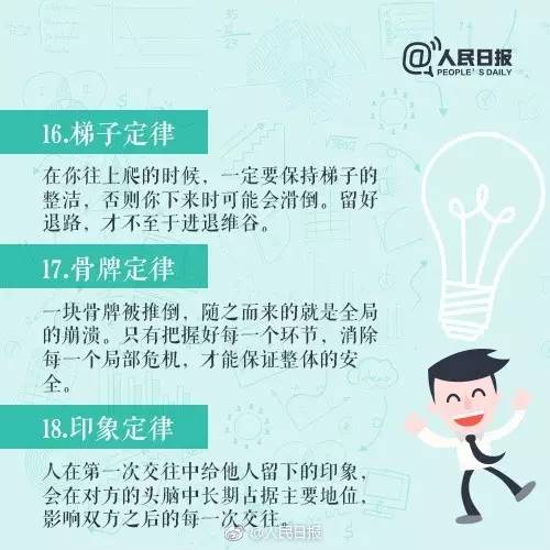 45岁以上：人生阅历丰富有， 寻找真实炎热爱