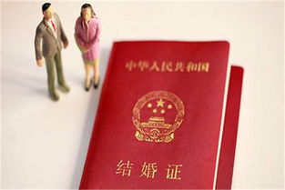 本月领结婚证的最佳吉日是哪一天？