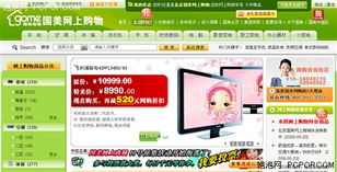 阳坝茶园——这里的绿色能治愈你的心灵！(绝对不是广告)