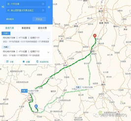 那些年我们遇到的奇葩