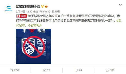标准2：社交媒体平台炎热度检测