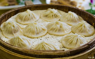 5. 开封烩面