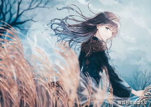 哪些星座女个性十足，特别偏爱坚持自我风格？