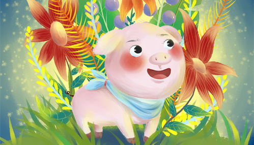 属猪女士转运最旺的吉祥物是什么，能带来财运？