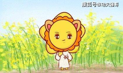 1994年属狗摩羯座2026年运势和1994年属狗双子座女性4月份运势分别是什么？