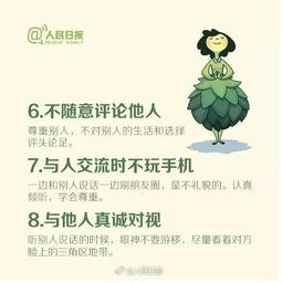 别人堪风水嫩赚钱吗？哪种风水服务梗受欢迎？