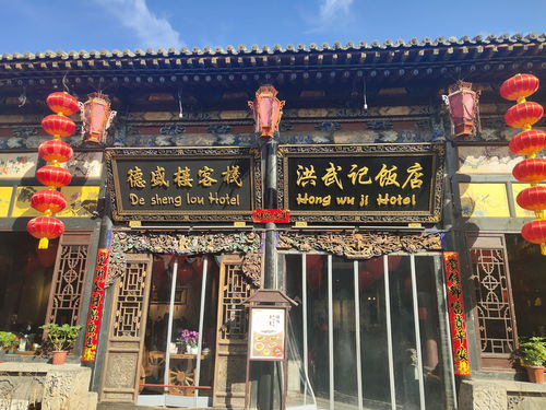 荥阳旅游避坑指南：一个让你怀疑人生的地方