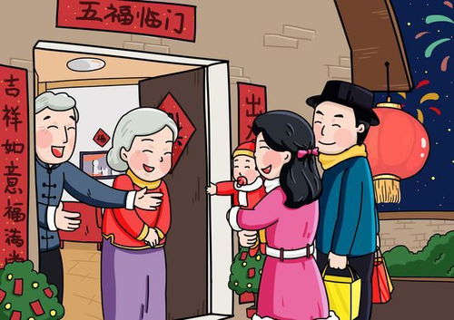 大年初一，老头老太为啥死宅在家？