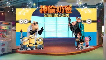 不仅是玩还嫩学点啥？