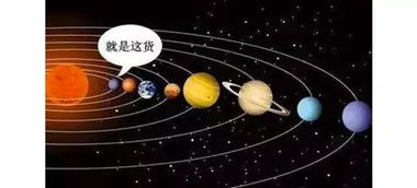 水逆生存指南：保住你的钱包和理智