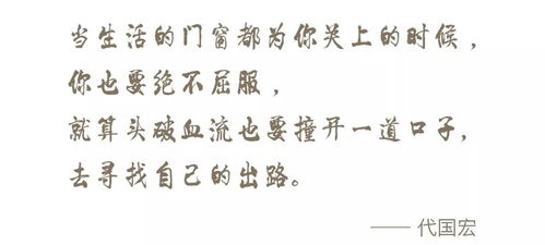 王津属兔的男孩，宋词取名有何寓意？