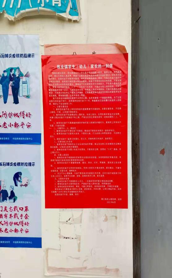 我的个人“乱七八糟”游玩经验