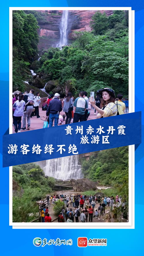 基础设施建设：提升接待能力
