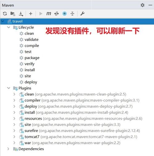 旅行黑马崛起：当传统方式文化底蕴遇上年轻巧化人
