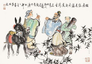二、凤霞：一场盛大又短暂的绽放