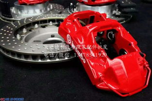 3-2 布雷博BREMBO