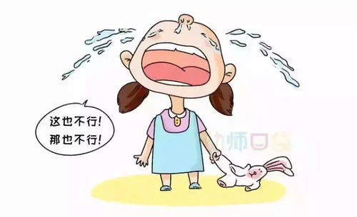 小孩不进家里怎么回事,孩子不着家怎么办