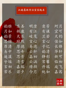 简单经名言警句：灵感来源