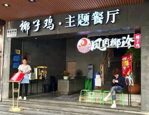 第一章：骑楼老街的奇遇记——到底是惊喜还是惊吓？？