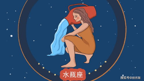 哪些星座看起来容易走心，实则很难交心呢？