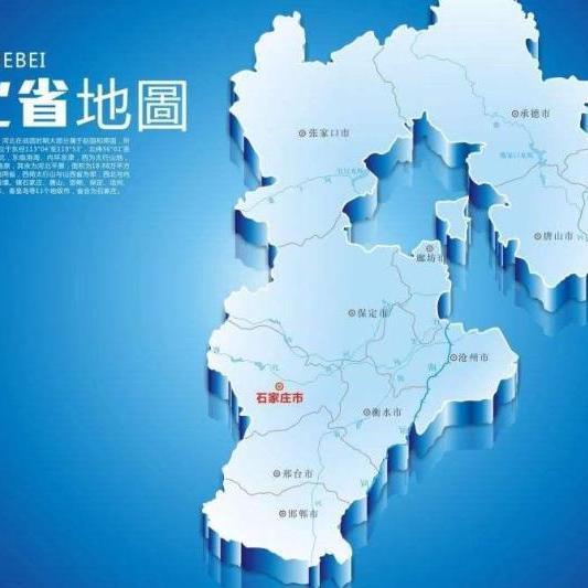 一、  山海关：天下第一关的神秘面纱与我的心情