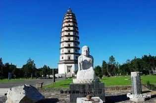 3. 定州塔