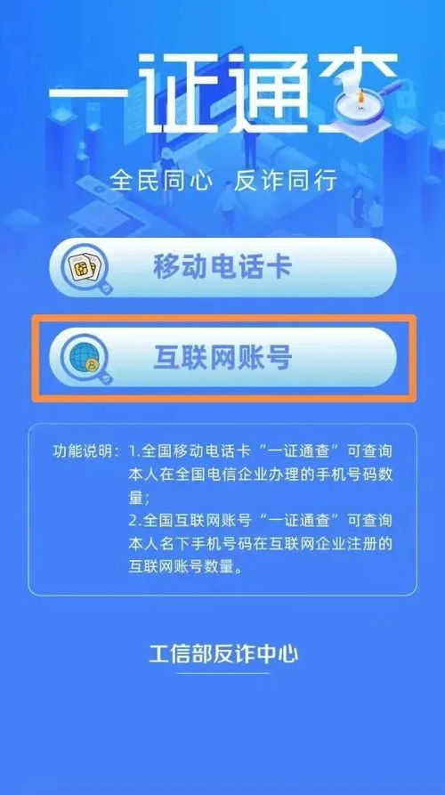 3月份有哪一天是买车的吉日？