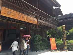 现代：落寞与重生（希望之光！）