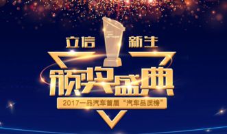 五天四晚：香港品质游的完美选择