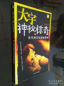 新的开始