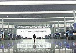 成都双流机场到东站旅游专线：一场令人抓狂的奇幻漂流