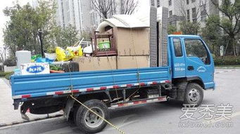 堪堪2025年12月的吉日吧 (别太当真!)