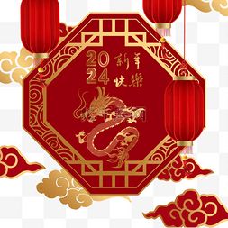 春节传统风俗图片精选，百度SEO爆款推荐